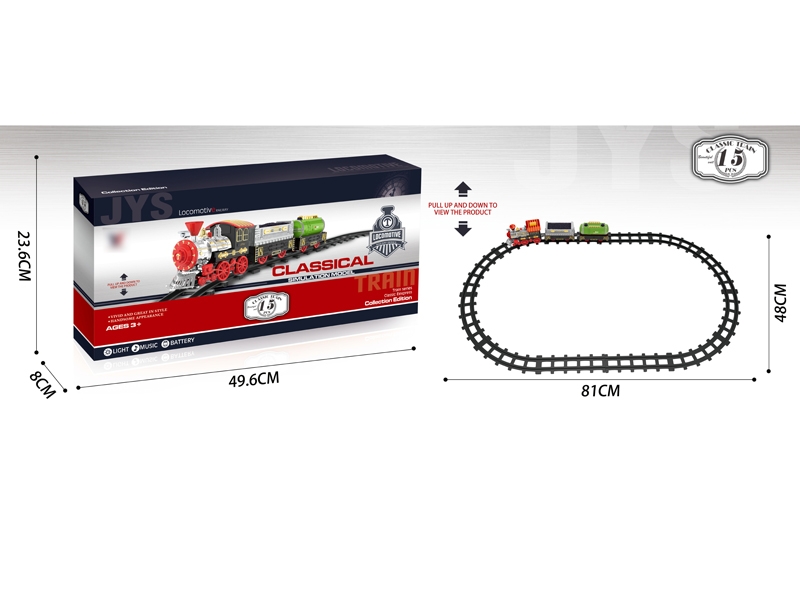 B/O RAIL TRAIN W/LIGHT & MUSIC - HP1131492