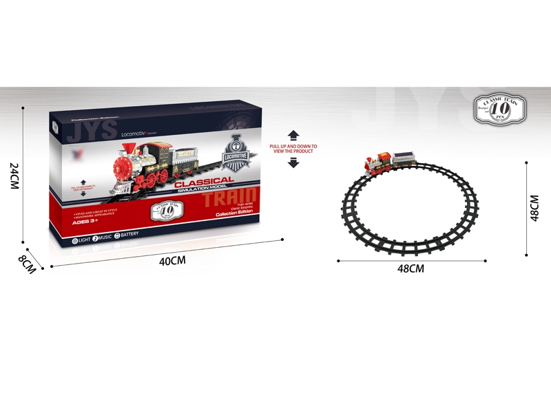 B/O RAIL TRAIN W/LIGHT & MUSIC - HP1131493