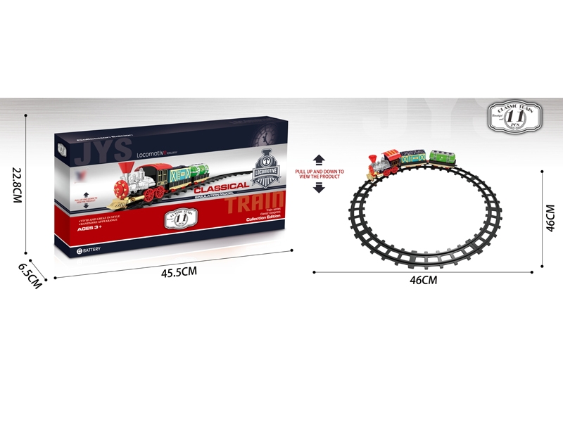 B/O RAIL TRAIN W/LIGHT & MUSIC - HP1131494