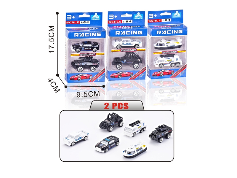 FREE WAY DIE CAST CAR 6 ASST. - HP1131519