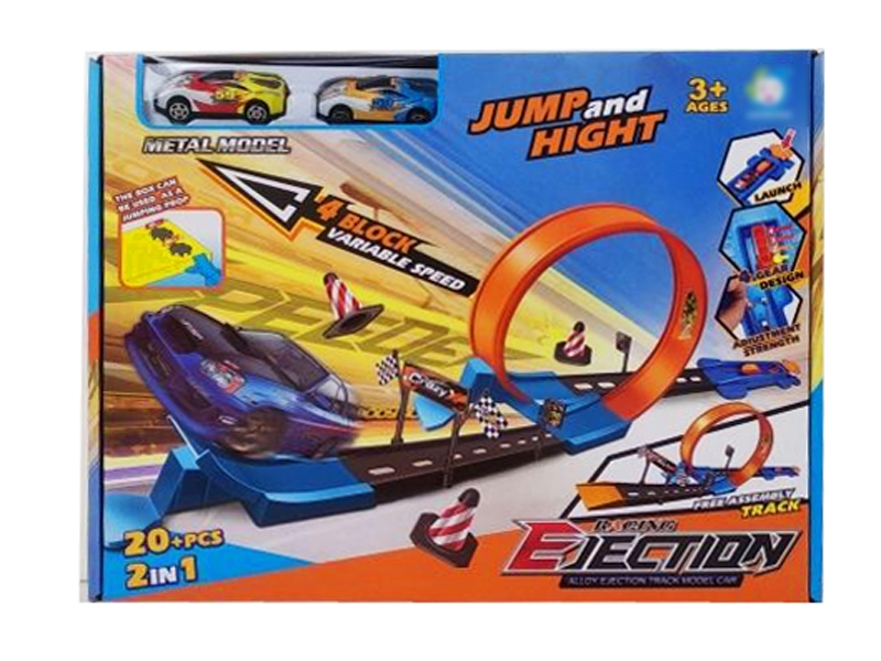 PRESS AND GO RAILWAY TRACK W/FREE WAY DIE CAST CAR 2PCS - HP1131533