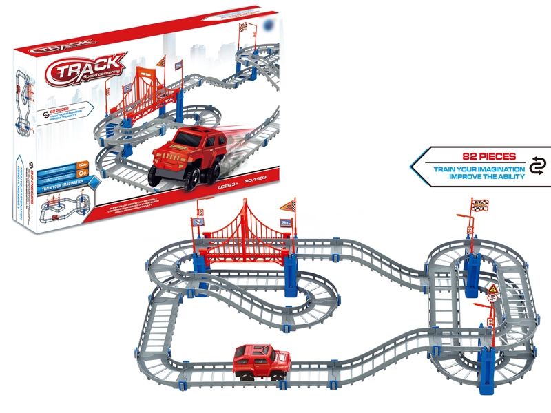 B/O RAIL CAR，82PCS - HP1131550