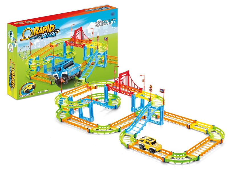 B/O RAIL CAR，95PCS - HP1131551