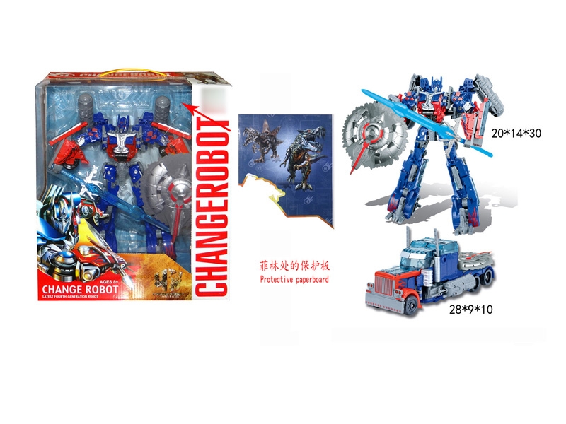 TRANSFORMER CAR - HP1131598
