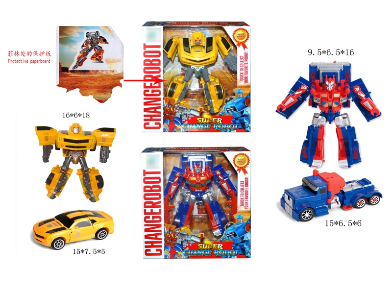 TRANSFORMED CAR,YELLOW/BLUE,2ASST - HP1131609