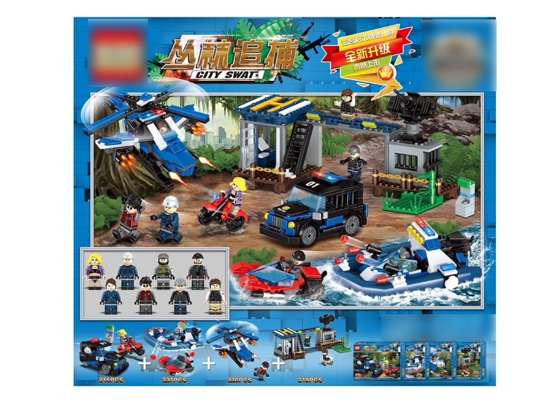 BUILDING BLOCKS 215-227PCS 4 ASST. - HP1131742