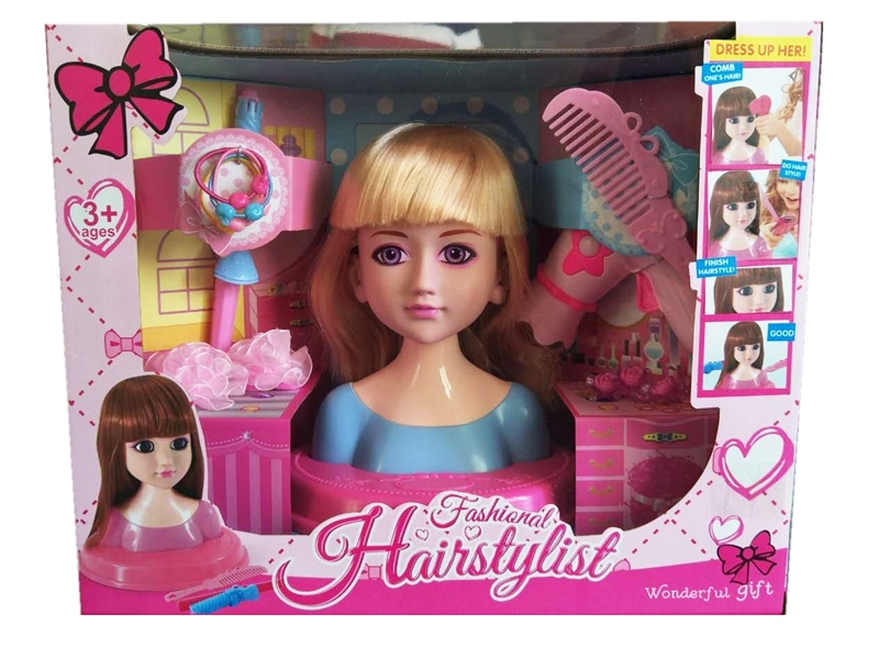 DOLL HEAD W/ACCESSORIES - HP1131795