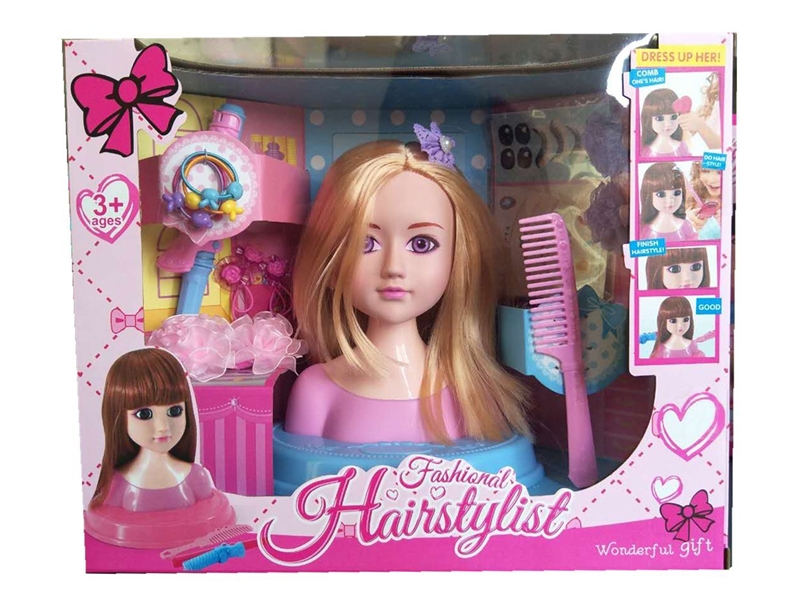 DOLL HEAD W/ACCESSORIES - HP1131796