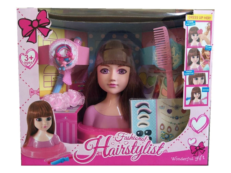 DOLL HEAD W/ACCESSORIES - HP1131797