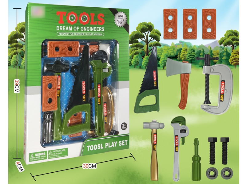 TOOL SET - HP1131822