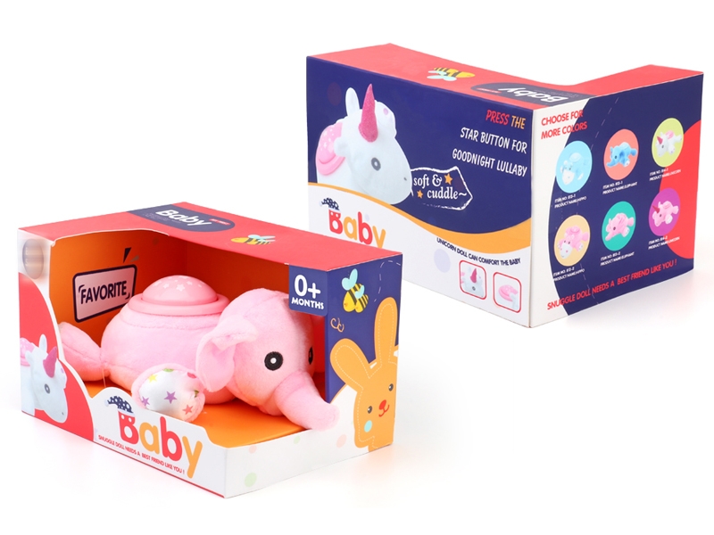 20CM COTTON ELEPHANT W/LIGHT & CRADLESONG - HP1131981