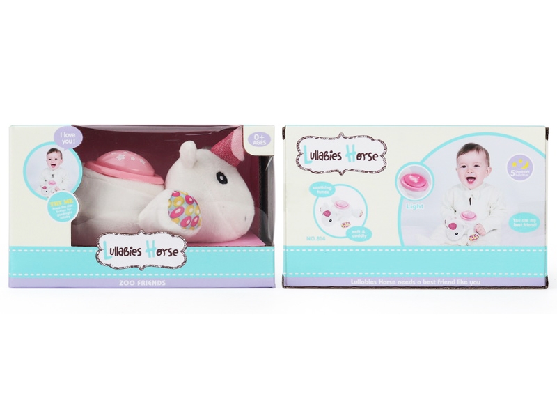 20CM COTTON LULLABIES HORSE W/LIGHT & MUSIC - HP1131982