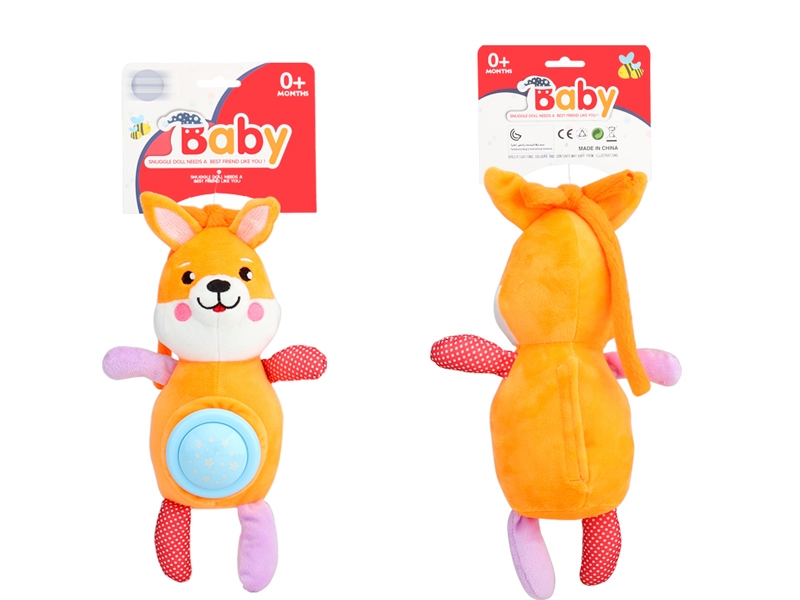 30CM SOOTHING PLUSH ANIMALS W/LIGHT & IC - HP1132005