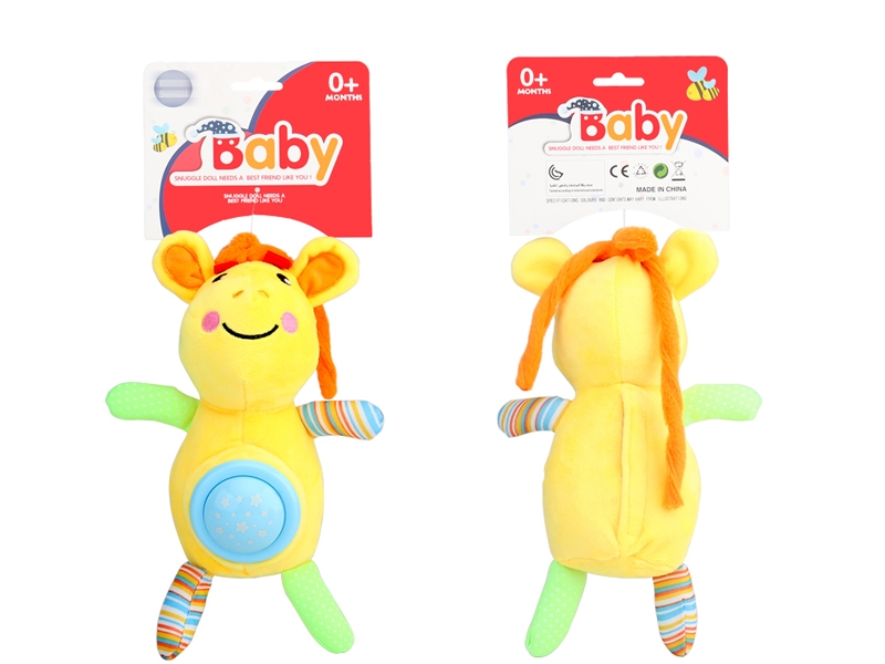 30CM SOOTHING PLUSH ANIMALS W/LIGHT & IC - HP1132009