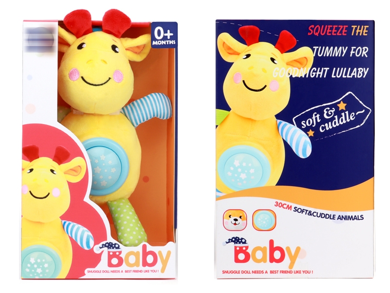 30CM SOOTHING PLUSH ANIMALS W/LIGHT & IC - HP1132011