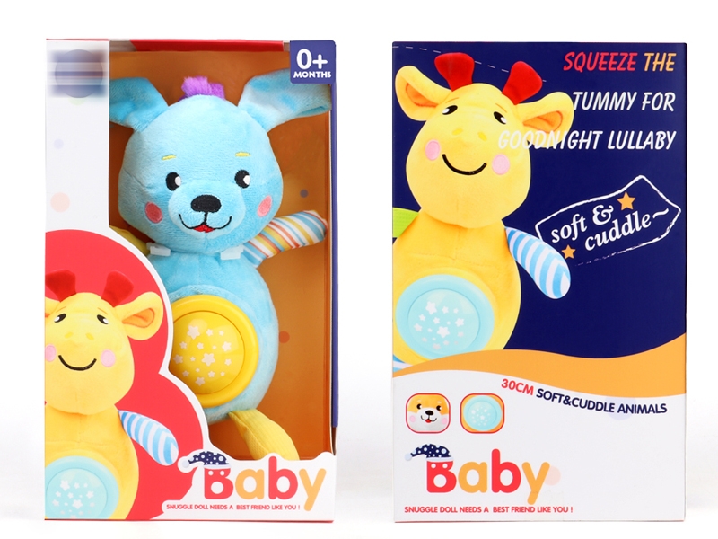 30CM SOOTHING PLUSH ANIMALS W/LIGHT & IC - HP1132012