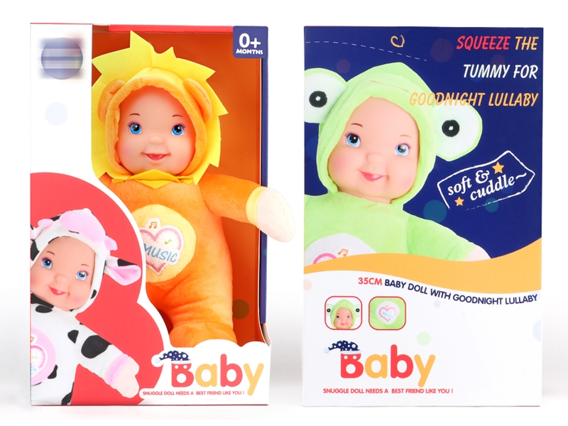 35CM COTTON LION W/LIGHT & MUSIC - HP1132015