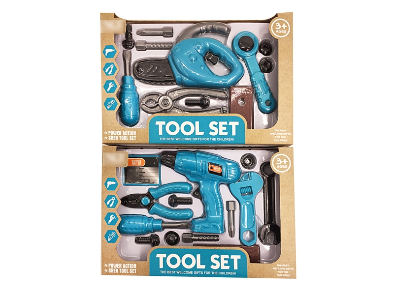 TOOL SET 2ASST - HP1132135