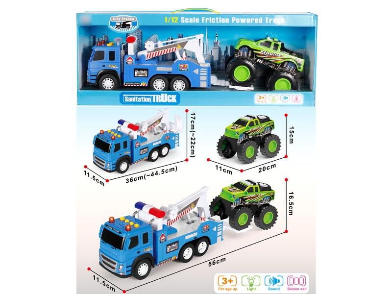 FRICTION RESCUE TRUCK W/LIGHT & VOICE,INCLUDED BATTERY - HP1132137