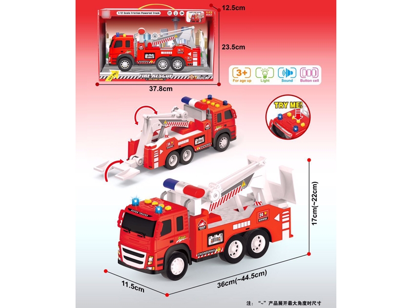 FRICTION FIRE TRUCK W/IC & LIGHT,INCLUDED BATTERY - HP1132183