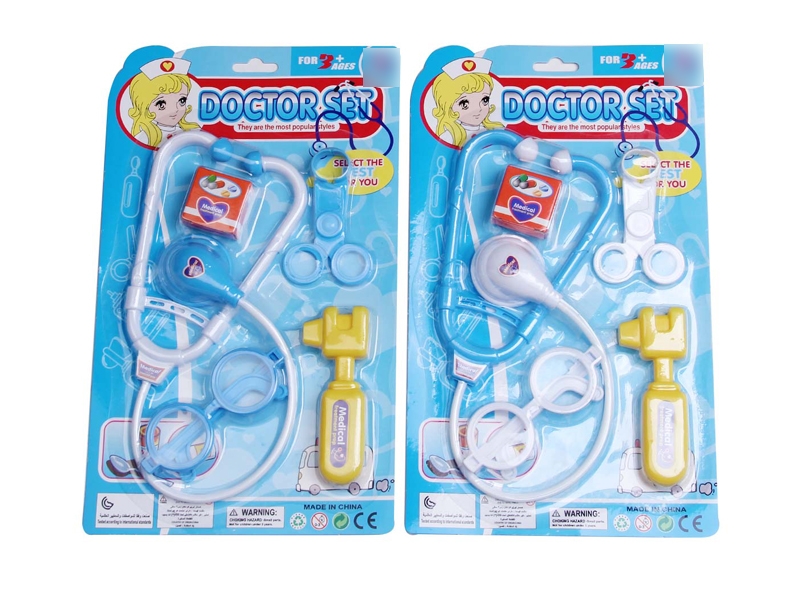 DOCTOR SET（2 COLORS） - HP1132271