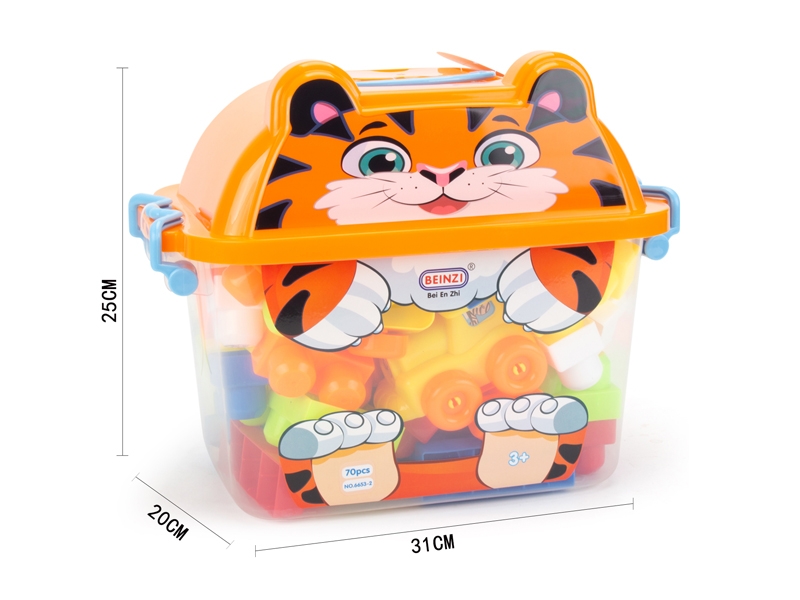 BUILDING BLOCKS 70PCS - HP1132322