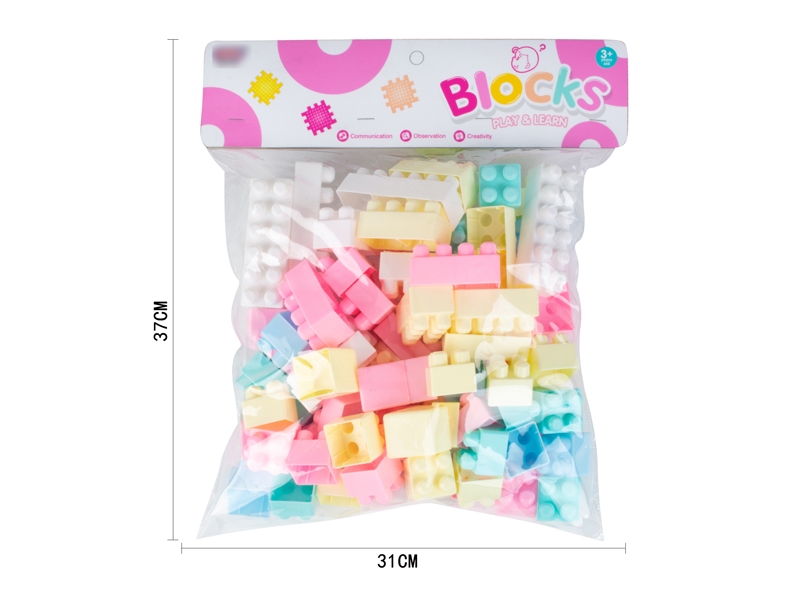 BUILDING BLOCKS 84pcs - HP1132327