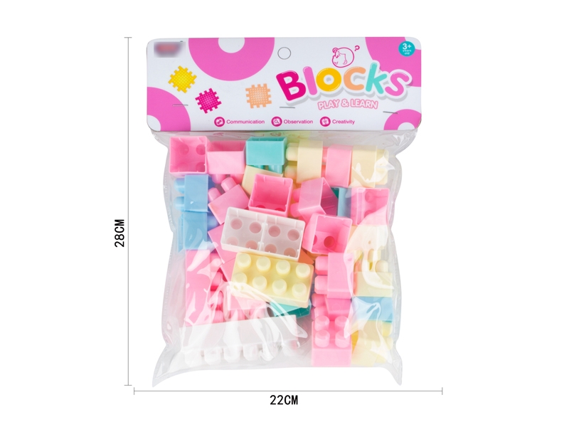 BUILDING BLOCKS 34pcs - HP1132328