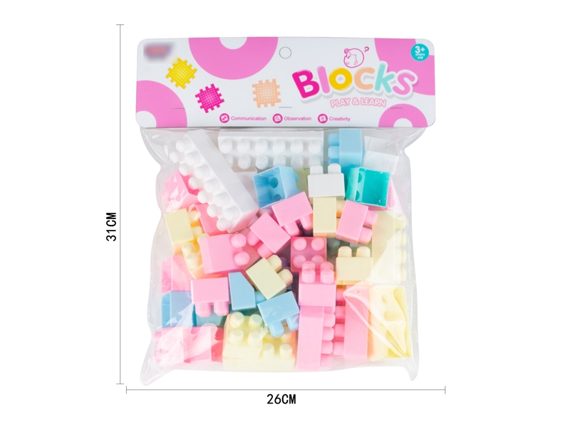 BUILDING BLOCKS 50pcs - HP1132329