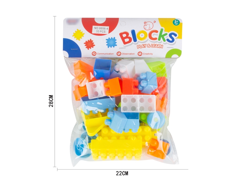 BUILDING BLOCKS 33pcs - HP1132334