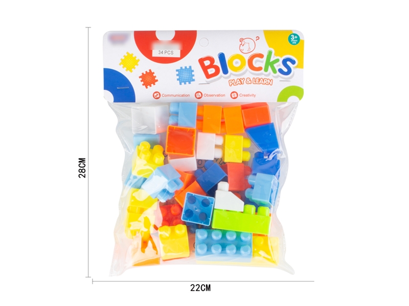 BUILDING BLOCKS 34pcs - HP1132335