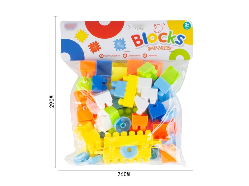 BUILDING BLOCKS 49pcs - HP1132337