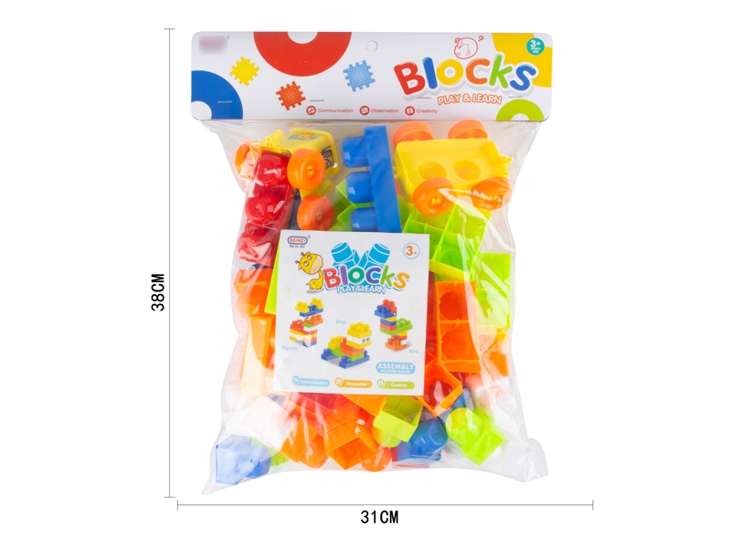 BUILDING BLOCKS 60PCS - HP1132340