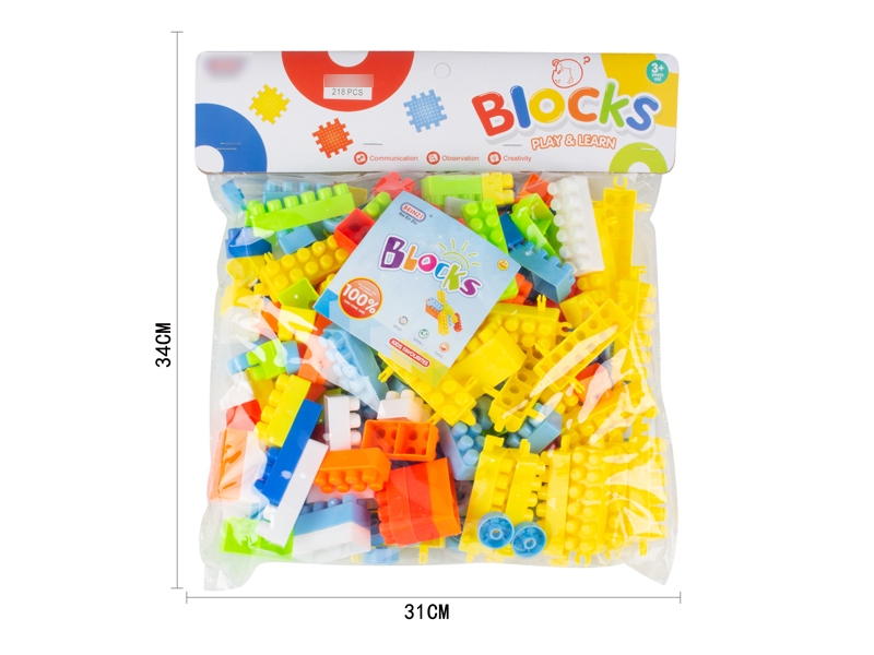 BUILDING BLOCKS 218PCS - HP1132344
