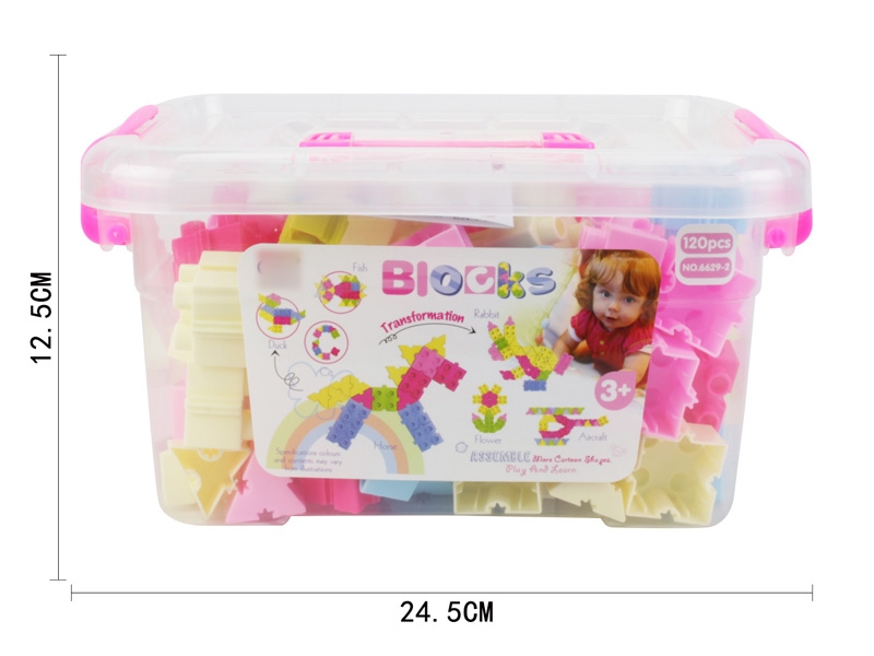 BUILDING BLOCKS 120PCS - HP1132347