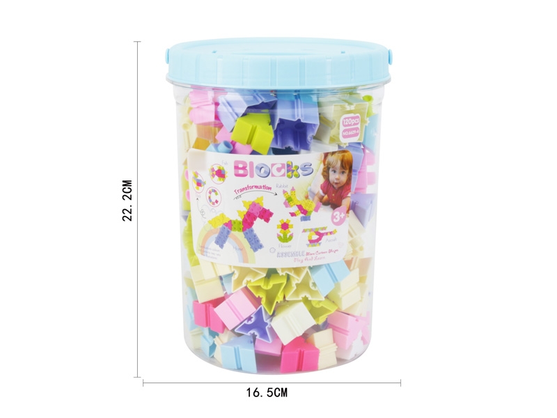 BUILDING BLOCKS 120PCS - HP1132349