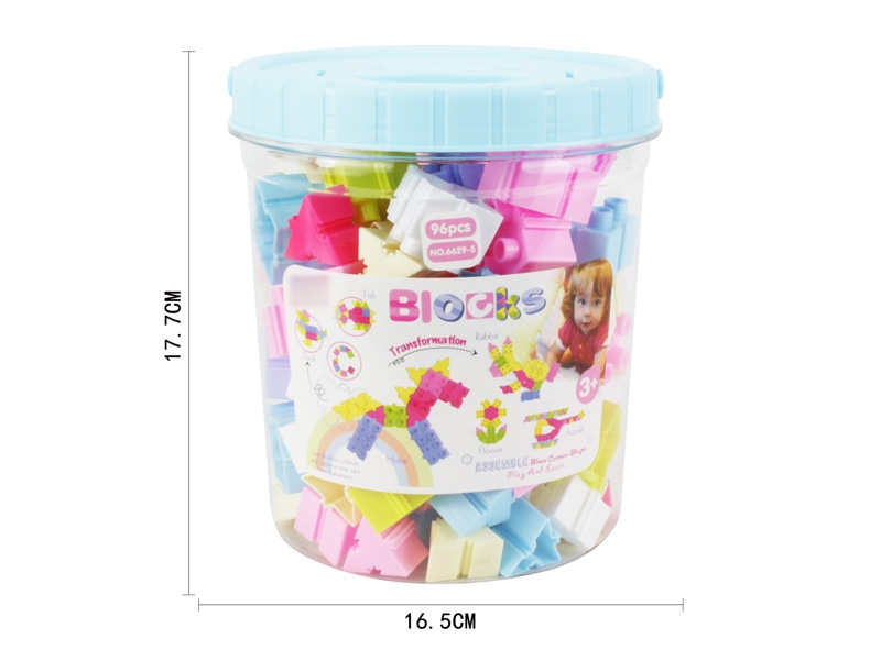 BUILDING BLOCKS 96PCS - HP1132350