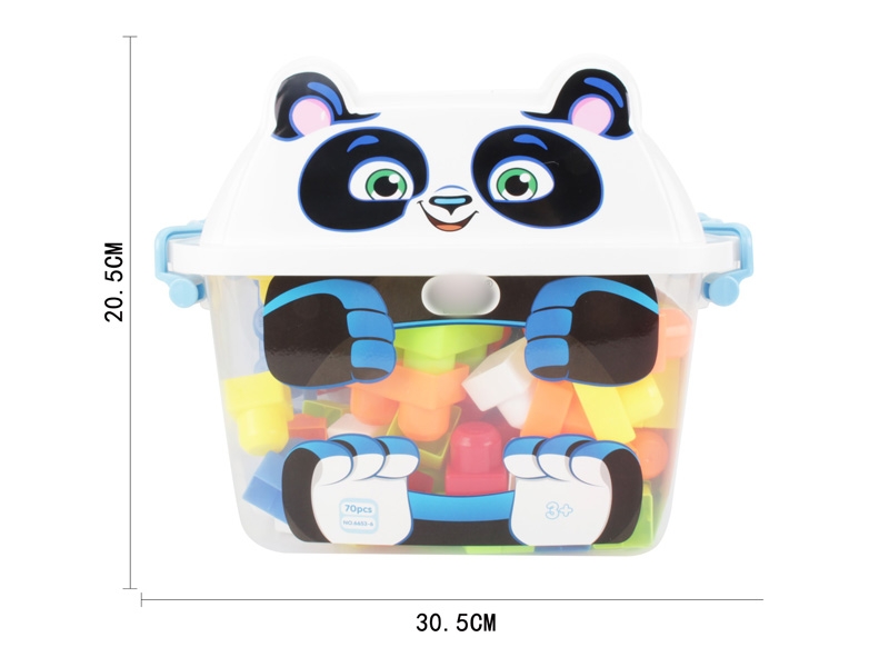 BUILDING BLOCKS 70PCS - HP1132354