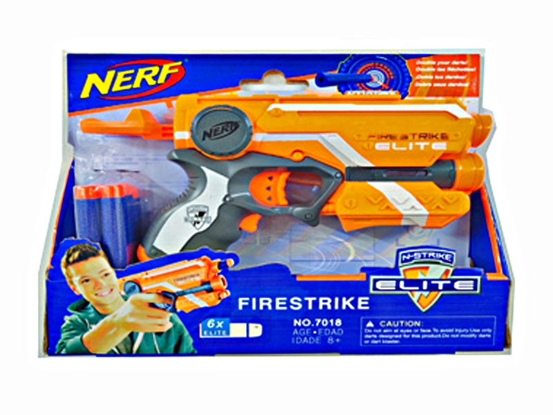 SOFT SHOOTING GUN,BLUE/YELLOW - HP1132410