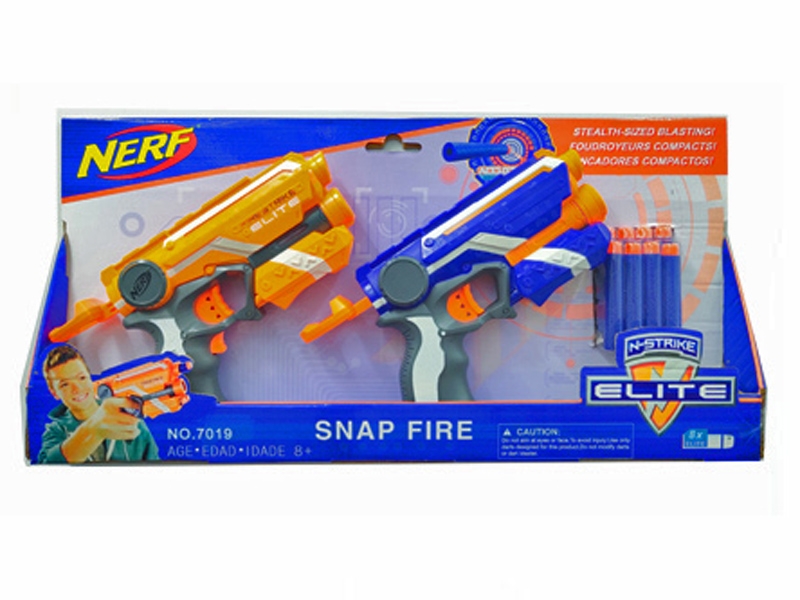 SOFT SHOOTING GUN,BLUE/YELLOW - HP1132411