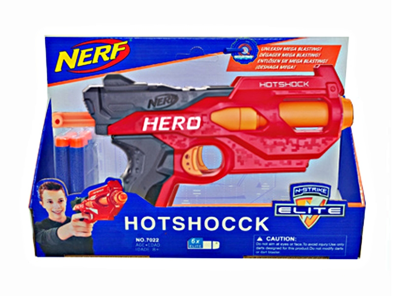 SOFT SHOOTING GUN,BLUE/RED - HP1132414