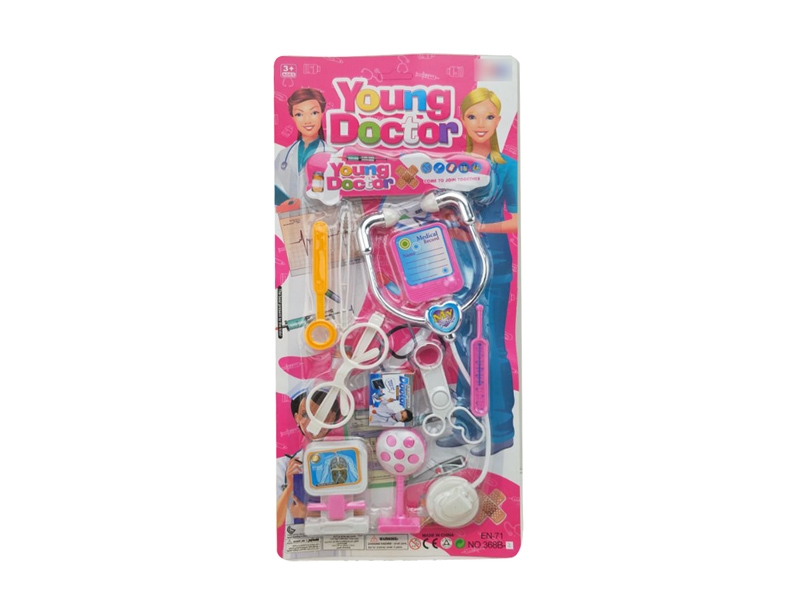 DOCTOR SET - HP1132439