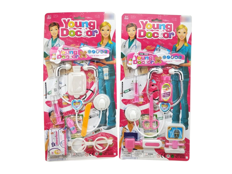 DOCTOR SET 2ASST - HP1132463