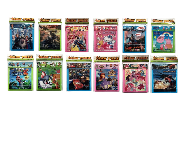 PUZZLE GAME 12 ASST. - HP1132465