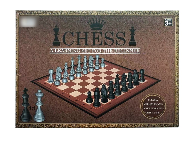 CHESS GAME - HP1132466