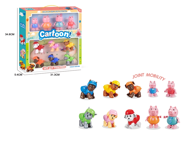 PIG & DOG 10PCS - HP1132520