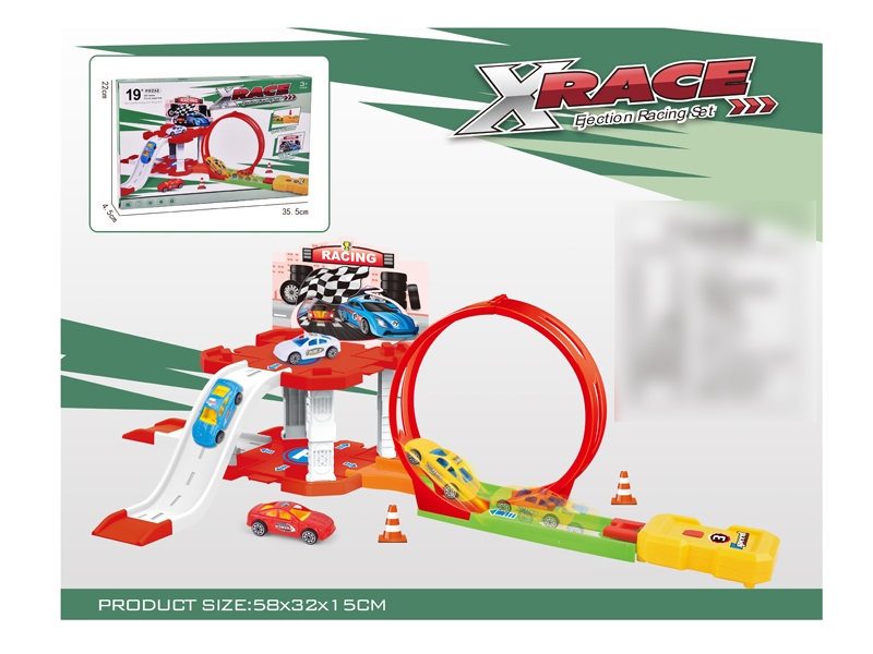 TRACK RACING & PARKING LOT W/2PCS FREE WAY CAR - HP1132530