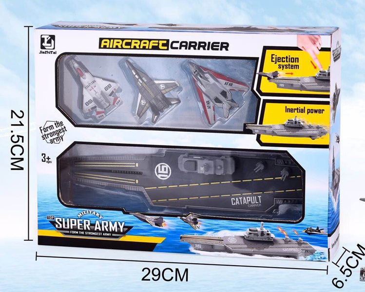 PRESS & GO AIRCRAFT CARRIER W/3 PLANES - HP1132549