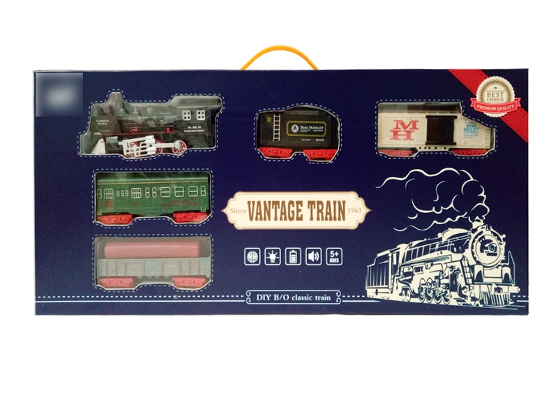 B/O RAIL TRAIN W/LIGHT & SOUND - HP1132586
