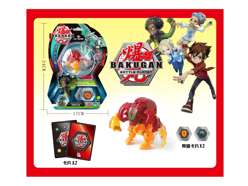 BAKUGAN - HP1132613
